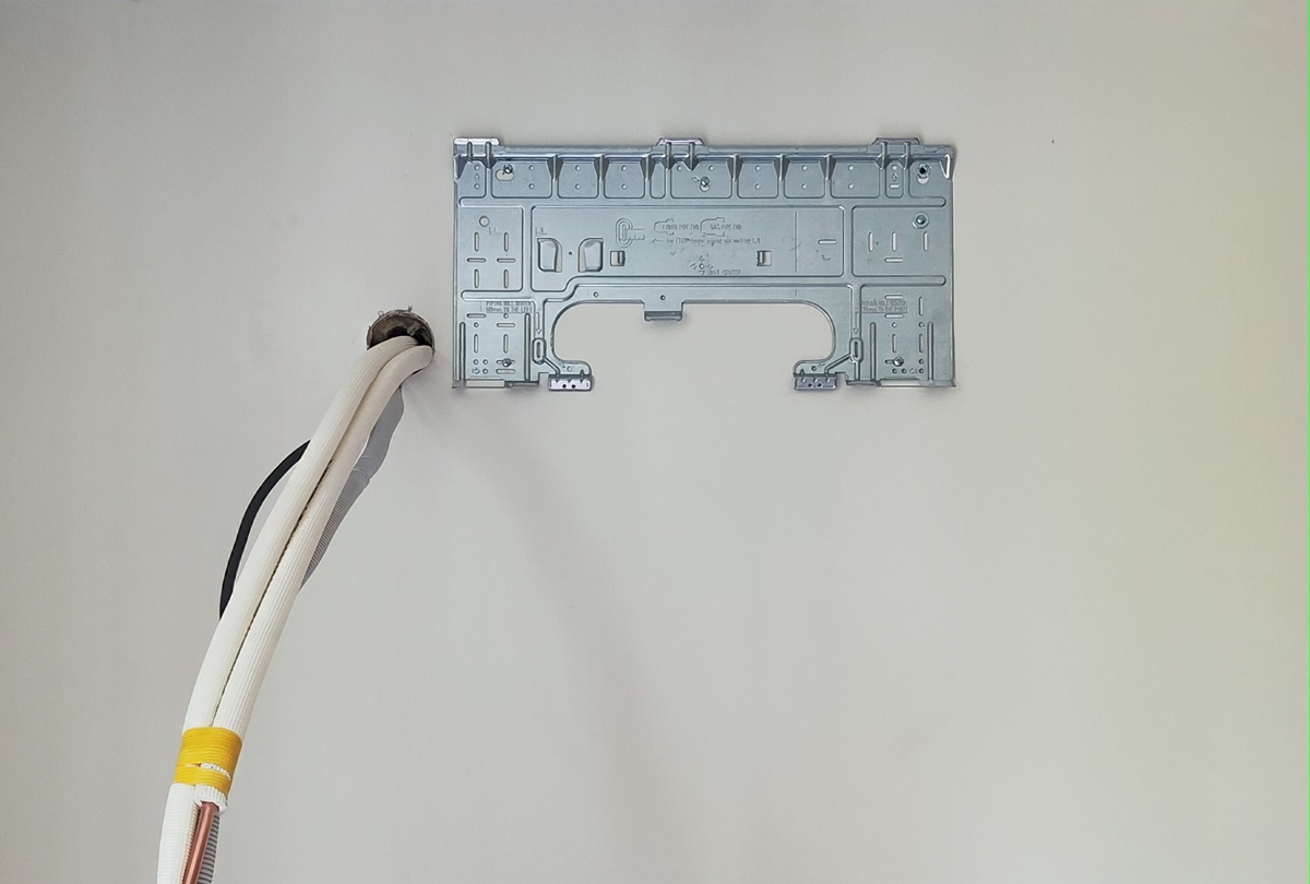 Installation d'un mono-split DAIKIN 3.5 kw à Lagny (77400)