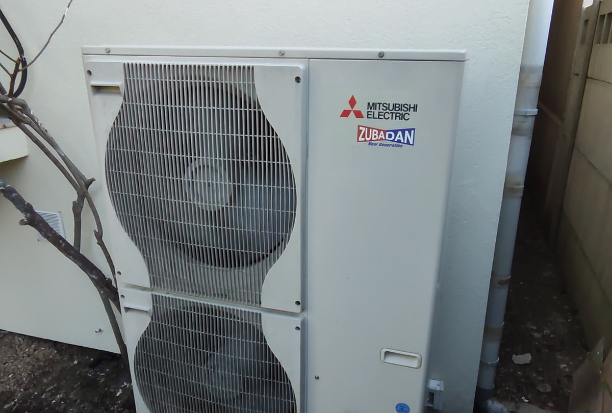 Mise en service d'une PAC air-eau Mitsubishi à Vaires sur marne (77360)