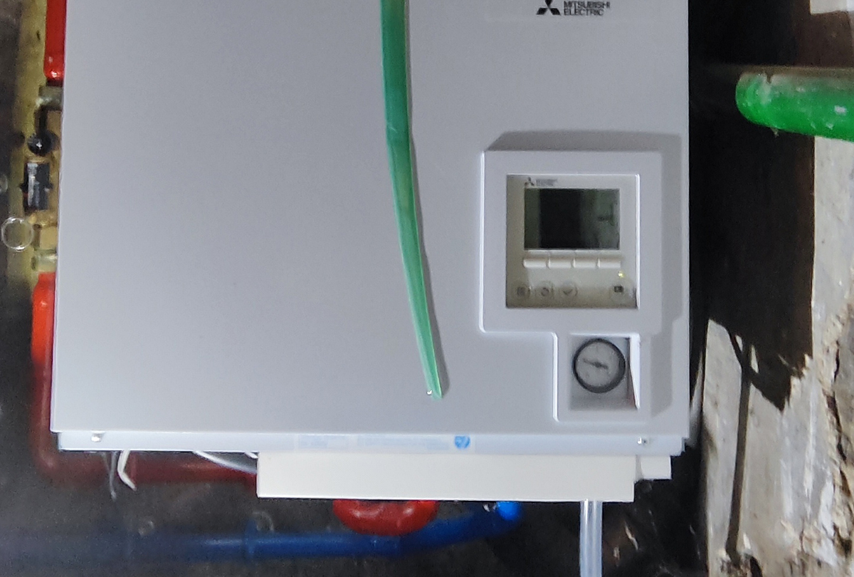 Mise en service d'une PAC air-eau Mitsubishi à Vaires sur marne (77360)