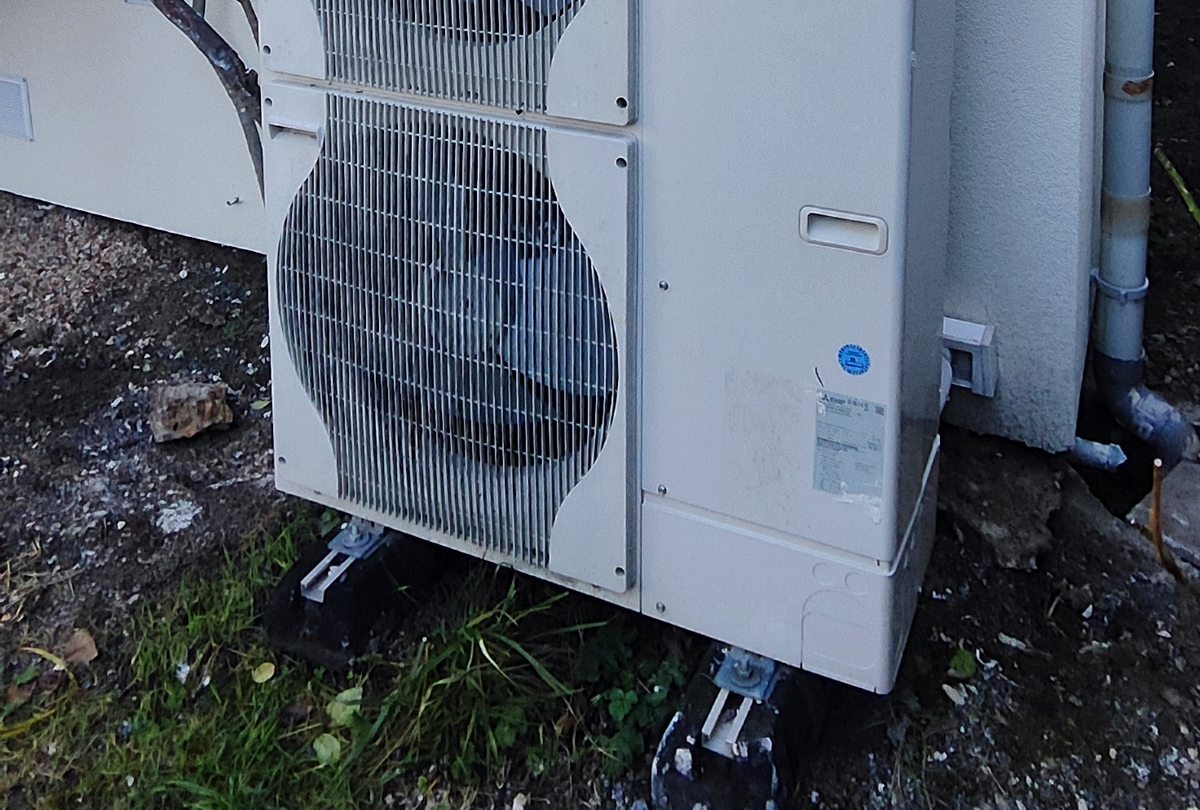 Mise en service d'une PAC air-eau Mitsubishi à Vaires sur marne (77360)