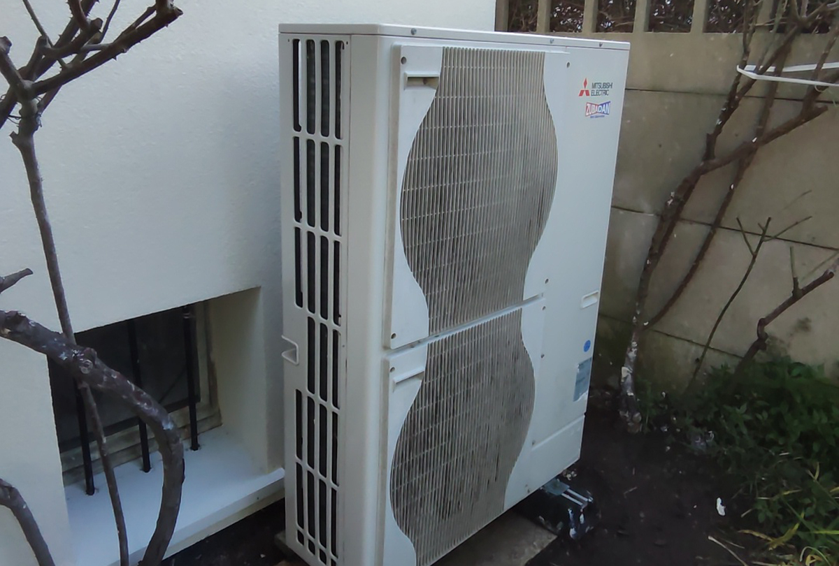 Mise en service d'une PAC air-eau Mitsubishi à Vaires sur marne (77360)