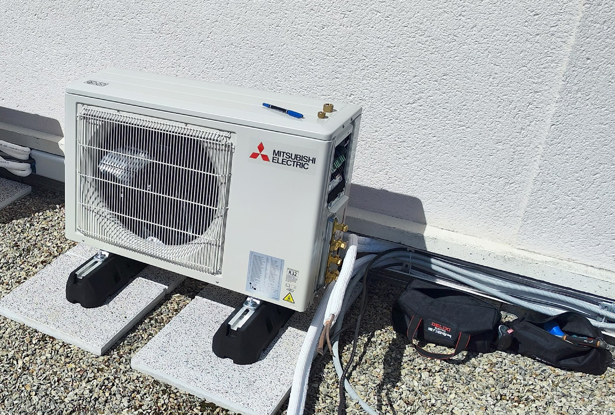 Mise en service de 2 bi-splits MITSUBISHI à Bussy Saint Georges (77600)