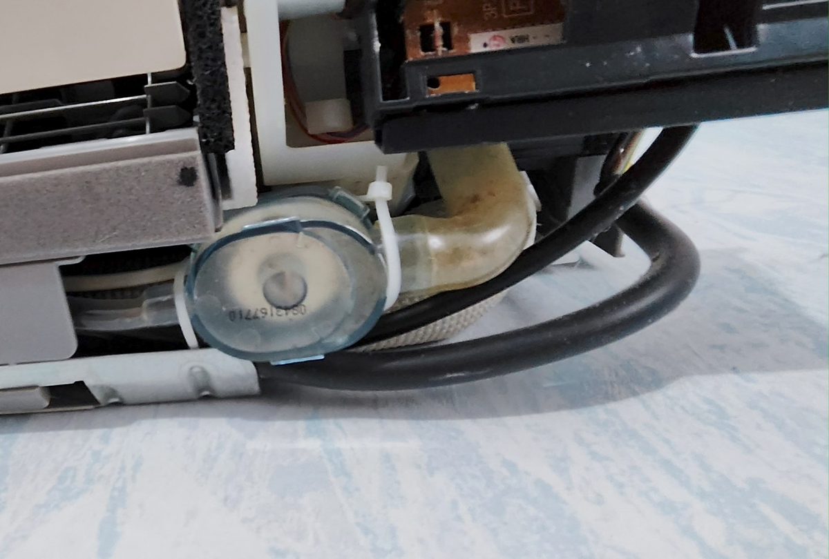 Dépannage d'un tri-splits DAIKIN à Bussy Saint Georges (77600) changement de deux pompe de relevage